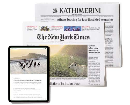 The Ney York Times magazine digital editions on multiple devices